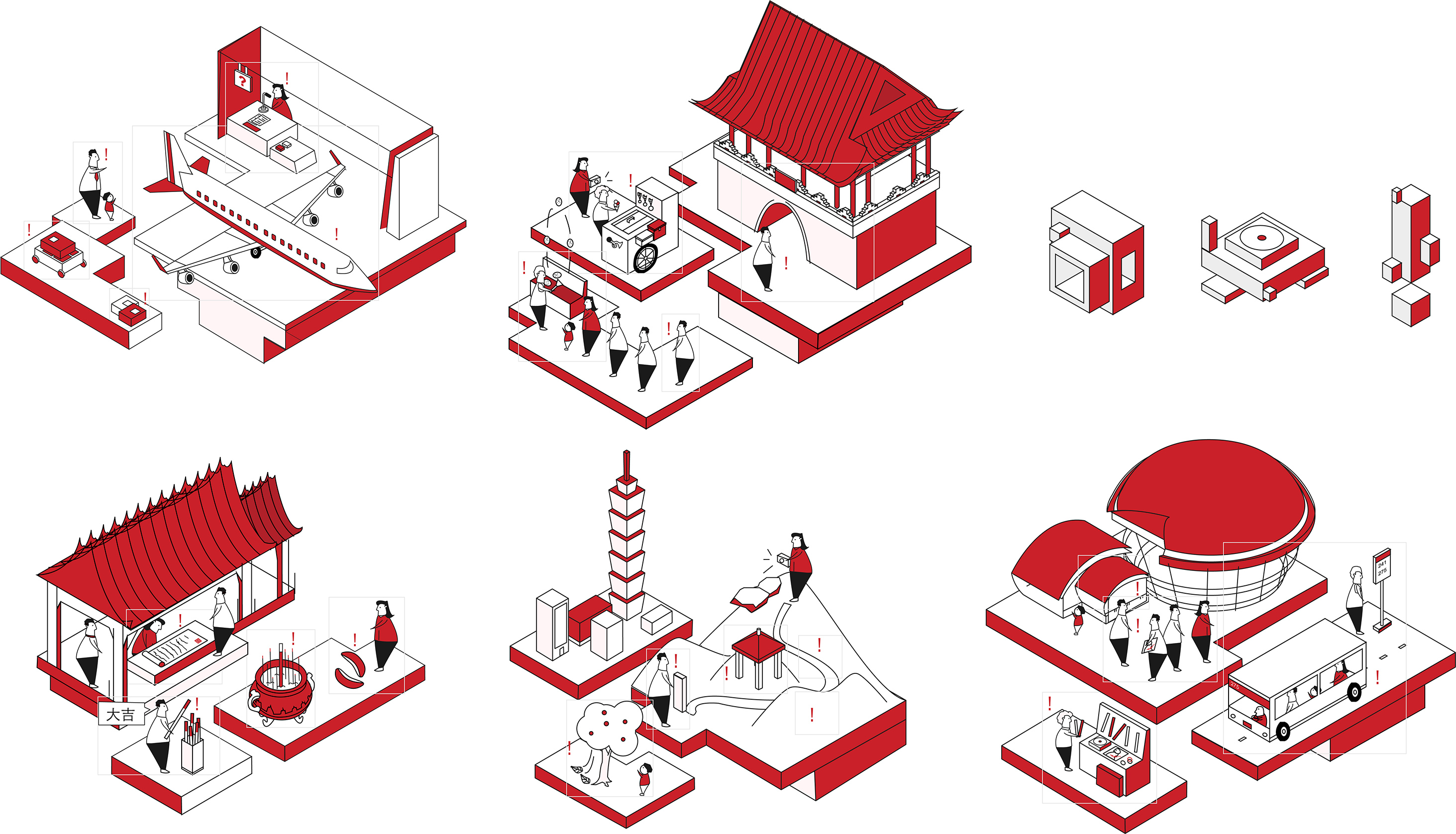 Taipei Metro Soundscape - Interactive Website