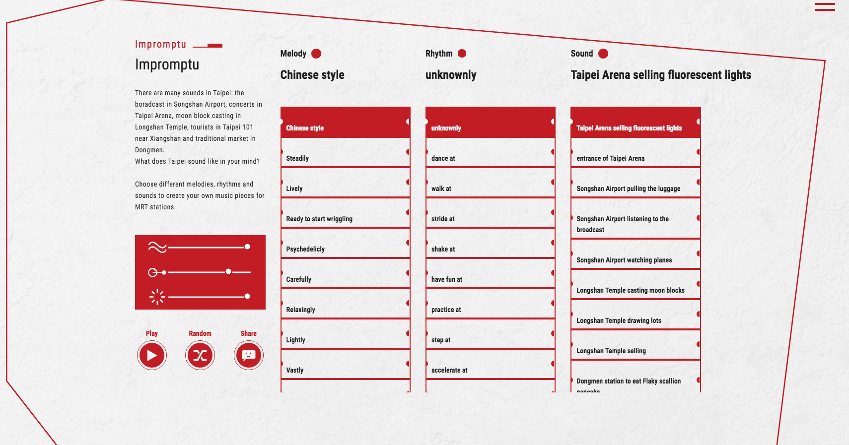 Taipei Metro Soundscape - Interactive Website