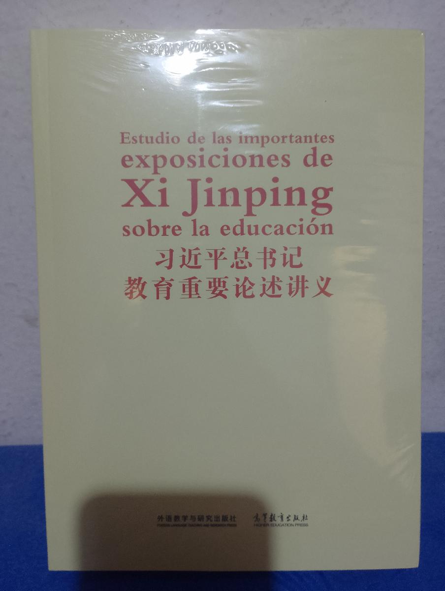 Estudio de las importantes exposiciones de Xi Jinping sobre la educaci