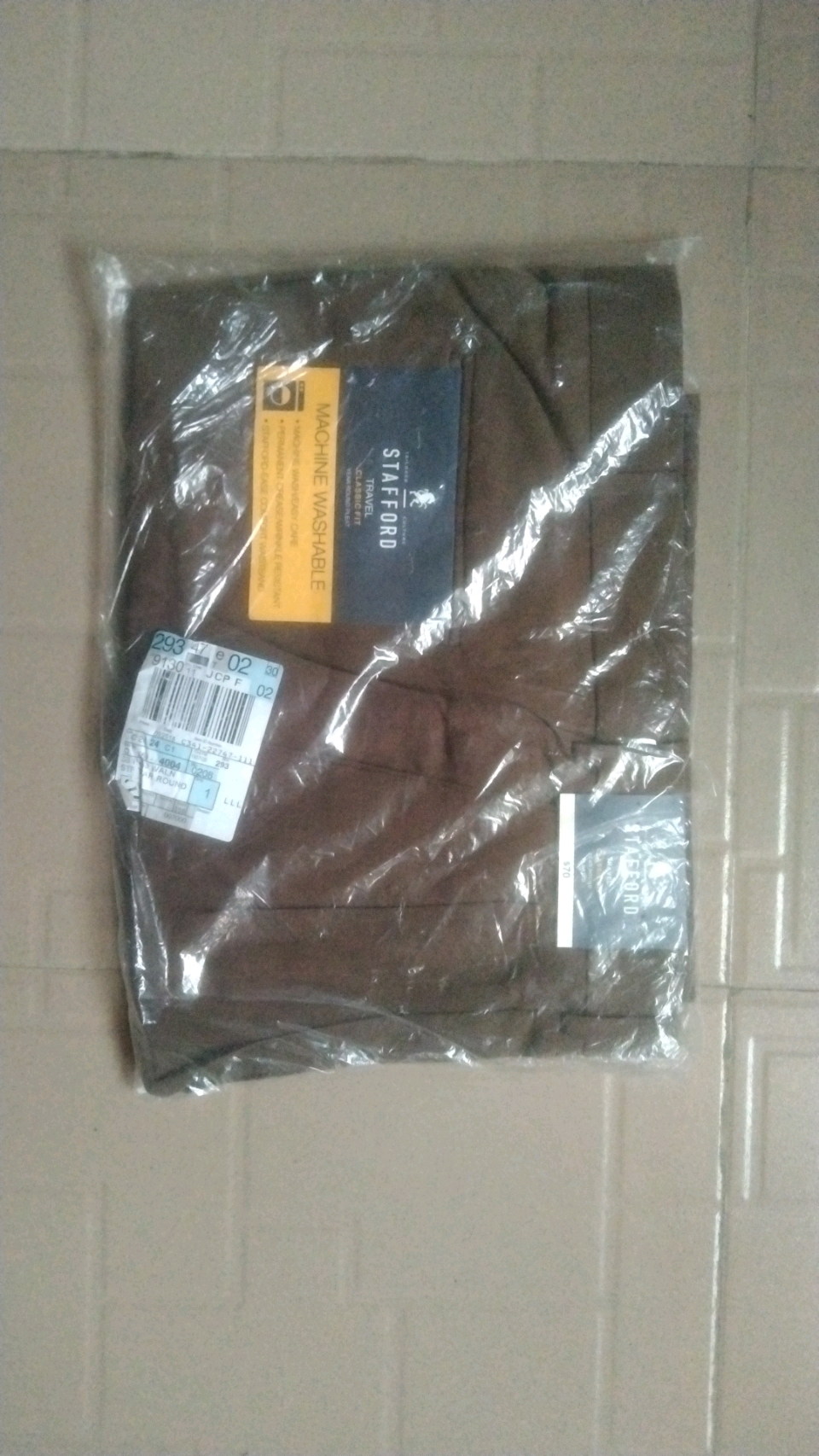 Trouser