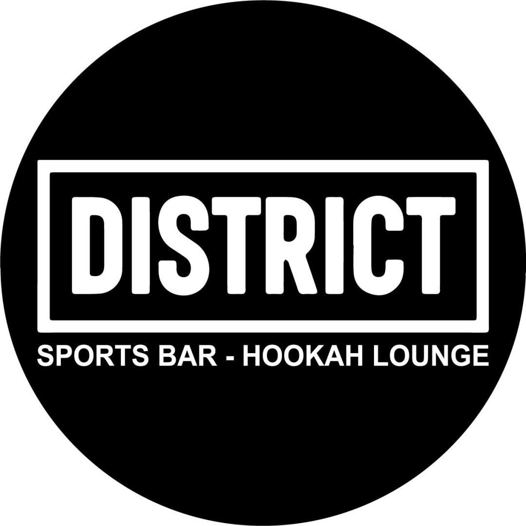 The District Sports Bar Logo
