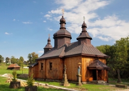 Orthodox church with three towers