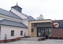 Glass Heritage Center