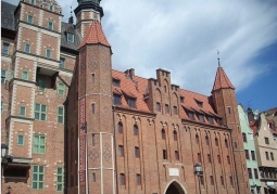 Muzeum Archeologiczne - Śródmieście