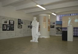 Exhibition from 2012