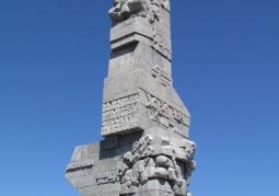 The monument in 2010