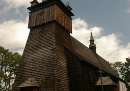 Front of the Orava church
