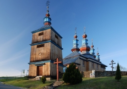 Orthodox church in Komańcza