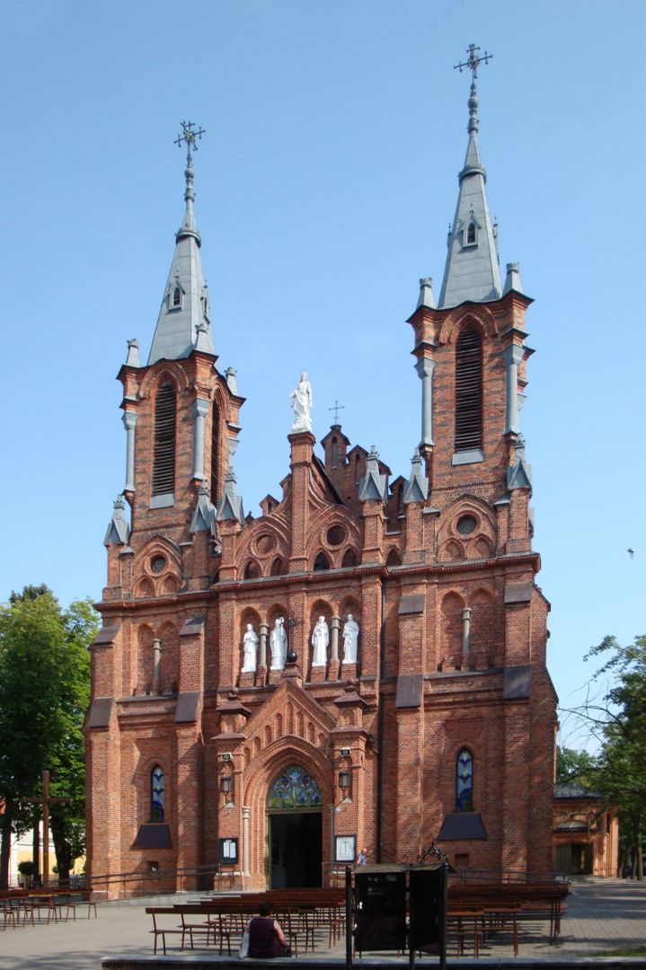 Church of Saints Peter and Paul the Apostles