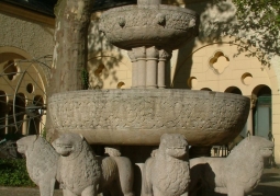 Fountain of Lions in the rose courtyard