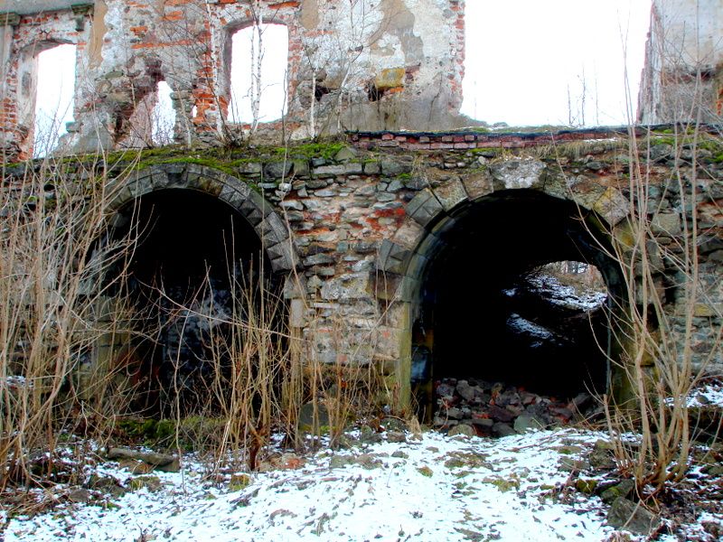 Grodztwo Castle Ruins