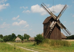 Museum of the Mazovian Countryside - Sierpc