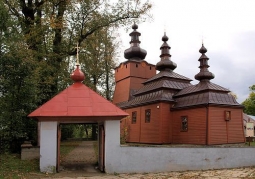 Orthodox church and its surroundings