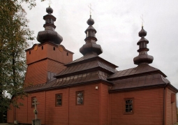 Orthodox church, south side
