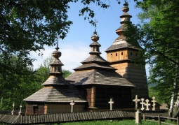 Orthodox church building with a fence