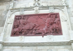 Fragment of the facade