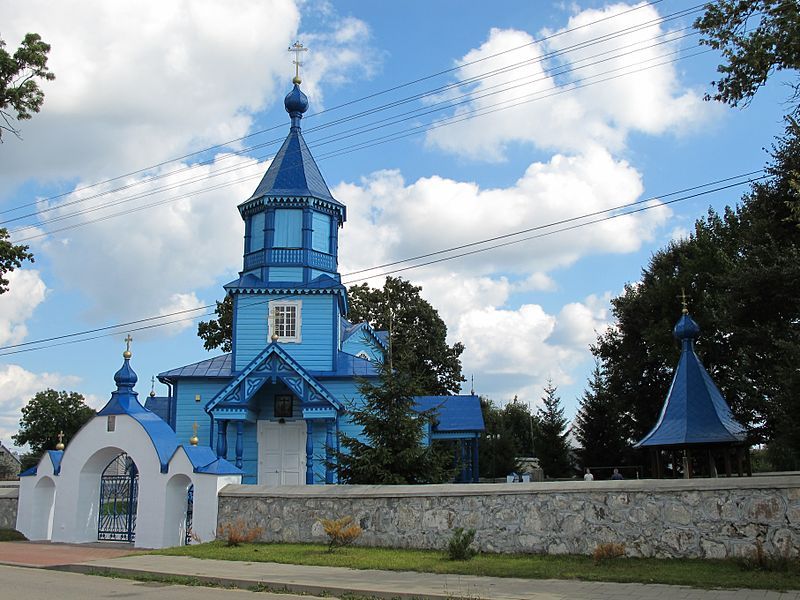 Orthodox church of the Exaltation of the Holy Cross