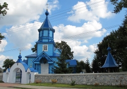 Orthodox church - general view