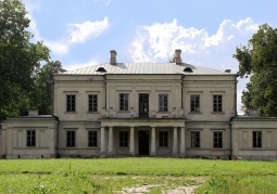 Main palace building