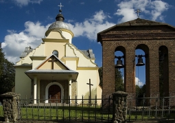 Former Orthodox church