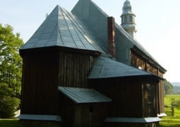 Orthodox church in Bandrów Narodowy