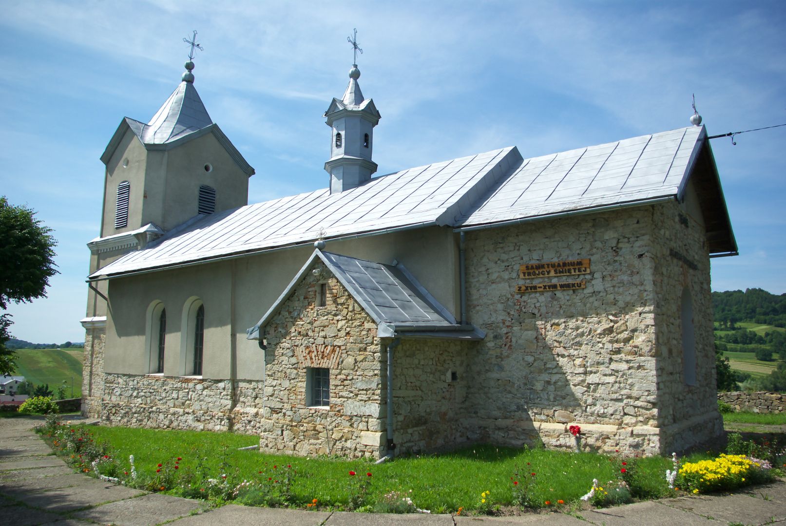 Orthodox church in Trepcza