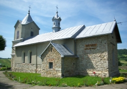 Orthodox church in Trepcza