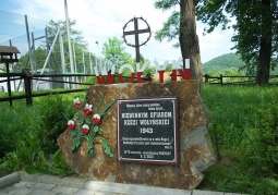 Memorial in tribute to the victims of the Volhynia massacre