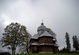 Orthodox church, view from a distance