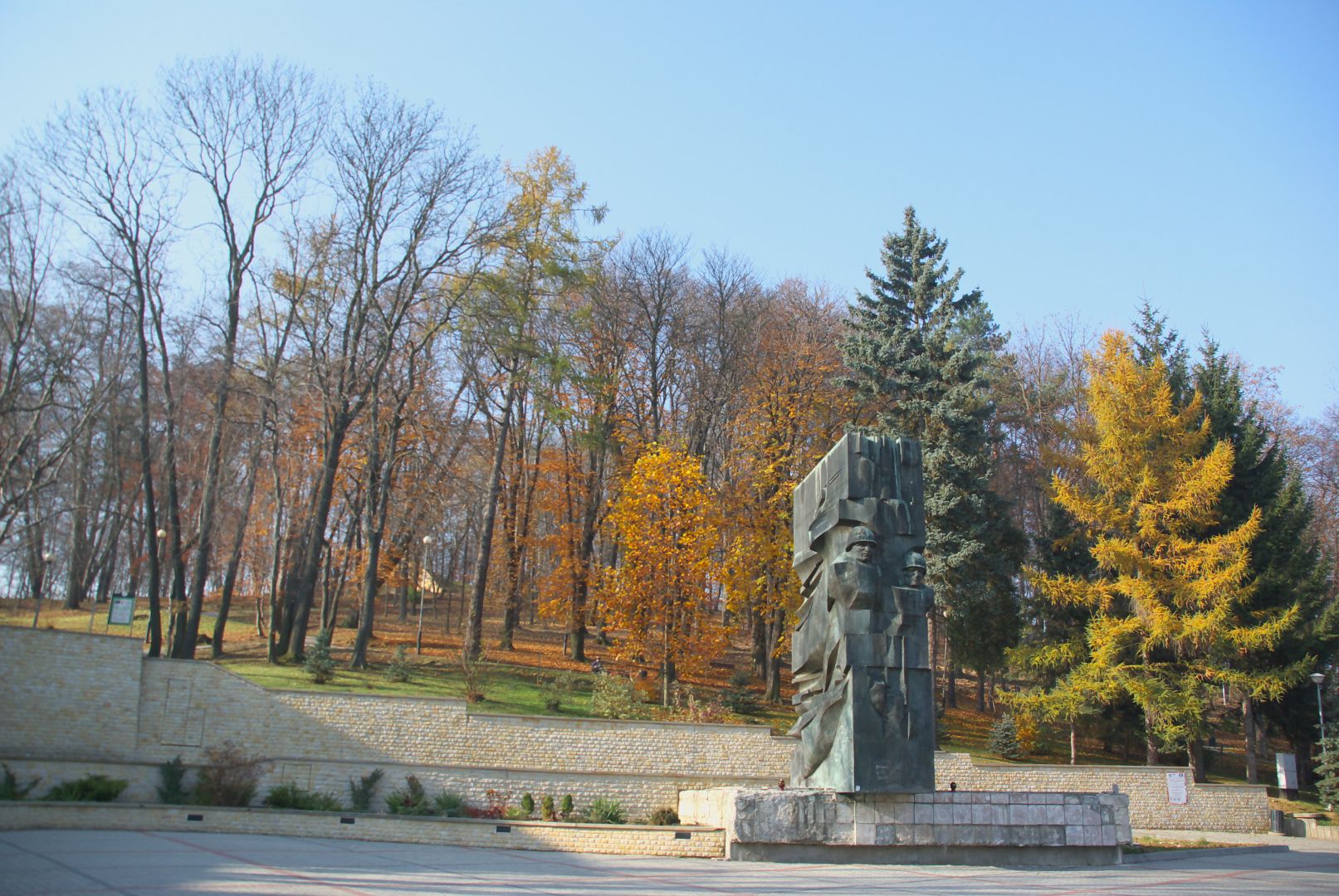City Park Of Adam Mickiewicz