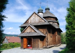 Orthodox church, front view
