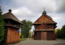 Orthodox church with belfry