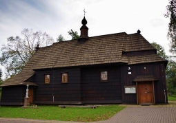 Drewniana fasada cerkwi
