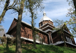 Photo: Orthodox church