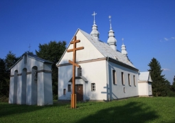 Cerkiew Narodzenia Przenajświętszej Bogurodzicy - Dziurdziów