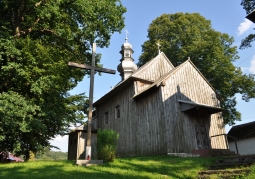 Church building