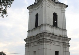 Free-standing belfry