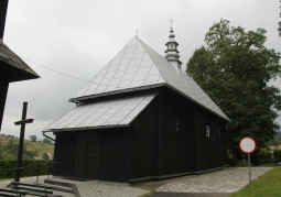 Orthodox church of St. Nicholas the Wonderworker - Bereżnica Wyżna