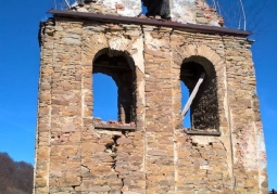 Old belfry in Terce