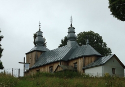 Cerkiew w Siemuszowej