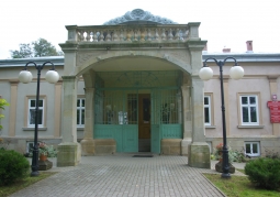 Front entrance