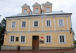 Main building of the facility at ul. Zamkowa Street