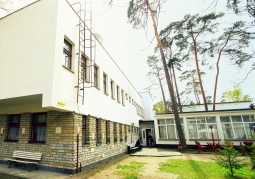 Main Building