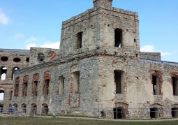 Południowo- zachodnia część zamku