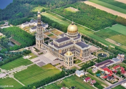 Aerial view of the basilica