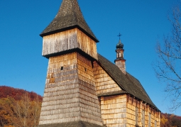 Church St. Mikołaj from Bączal Dolny - Ethnographic Park