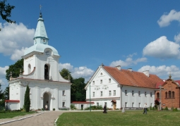 Orthodox Monastery