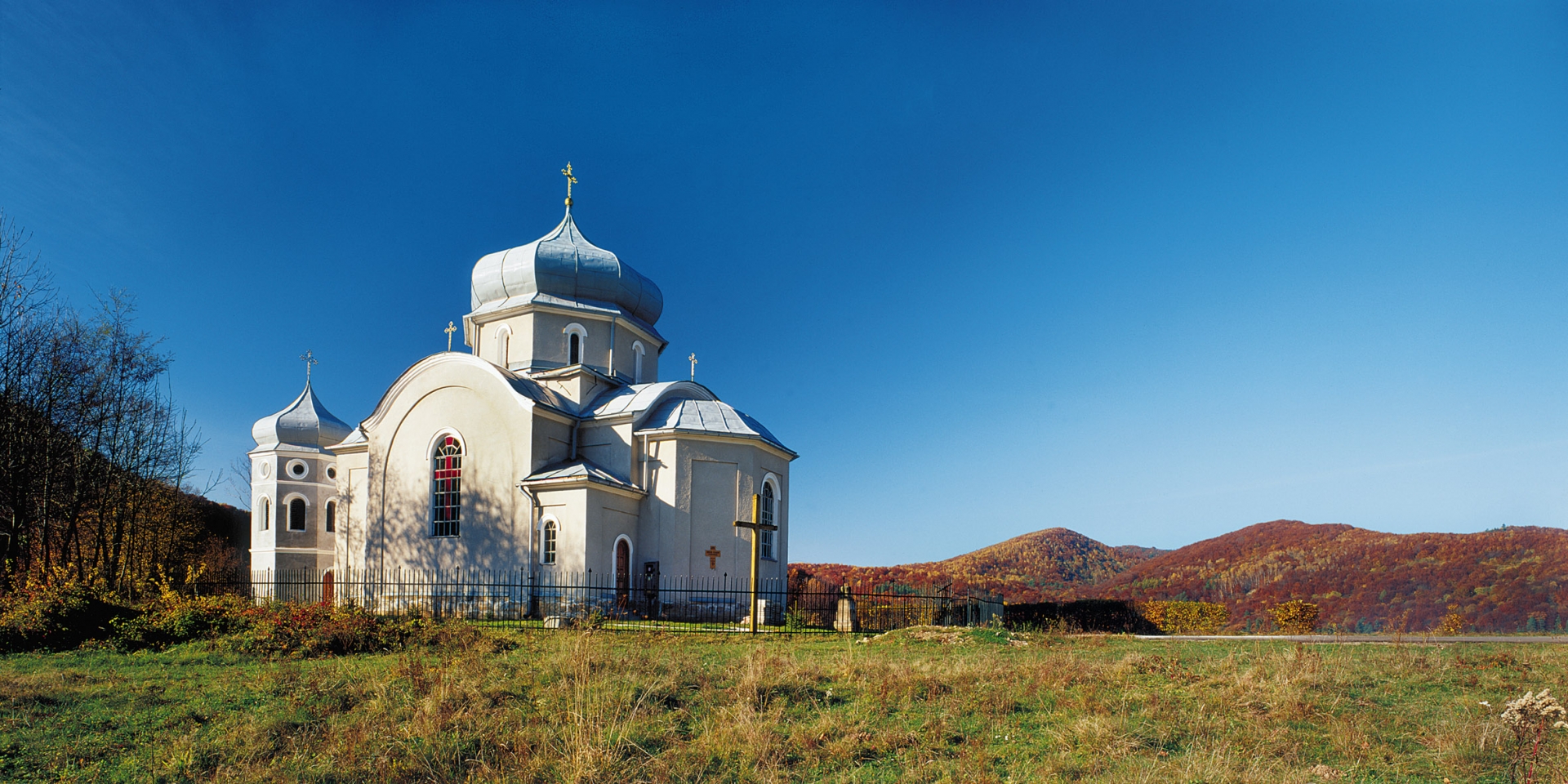 Orthodox church of the Holy Trinity