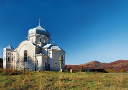Orthodox church of the Holy Trinity in Międzybrodzie
