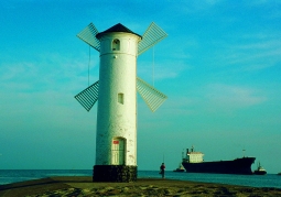 Stawa Młyny - windmill - Świnoujście